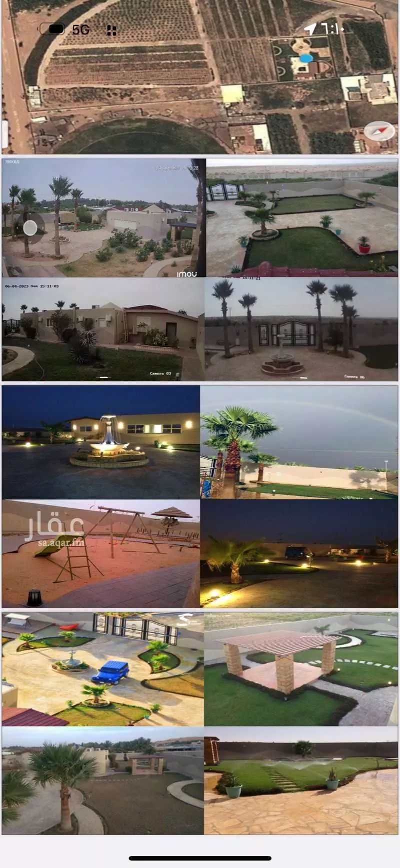مزرعة للبيع في حي الندى ، عنيزة ، عنيزة 1 صورة