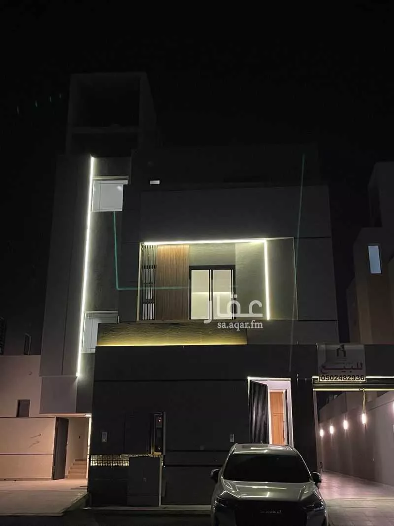 دور للبيع في شارع البيان, حي البيان, مدينة الرياض, منطقة الرياض 1 صورة