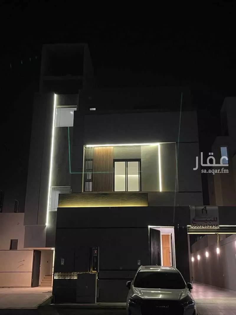 دور للبيع في شارع البيان, حي البيان, مدينة الرياض, منطقة الرياض 1 صورة