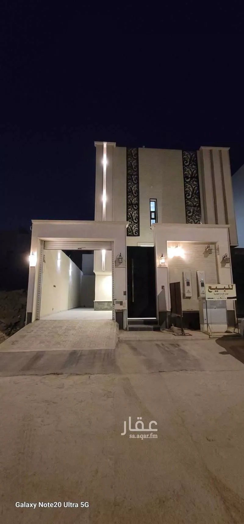 فيلا للبيع في شارع الغصون, حي الجنادرية, مدينة الرياض, منطقة الرياض 1 صورة