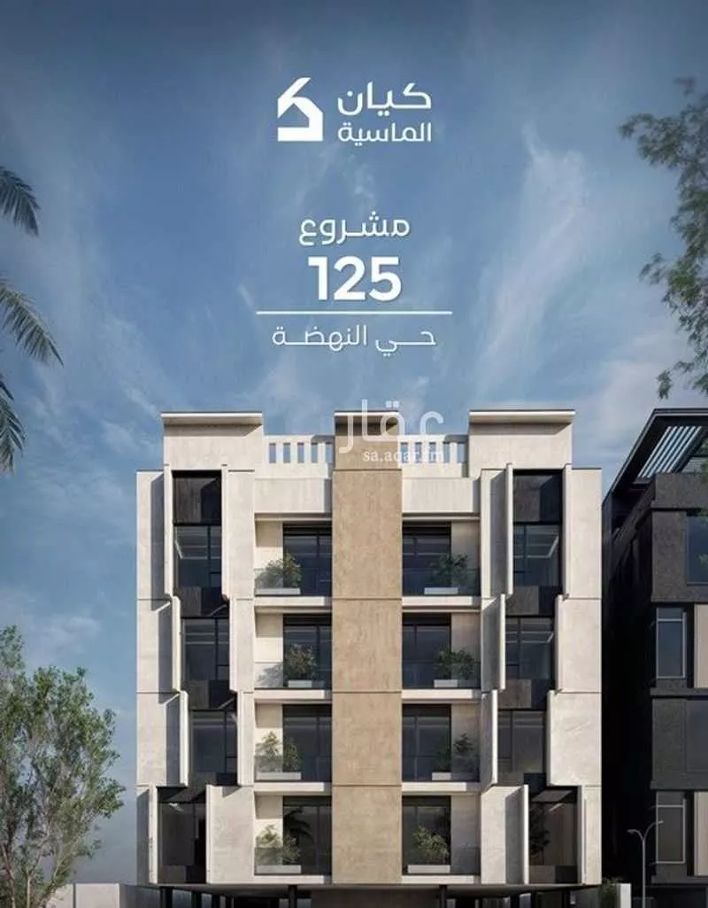 شقة للبيع في شارع مدينه المواهب, حي النهضة, مدينة جدة, منطقة مكة المكرمة 1 صورة