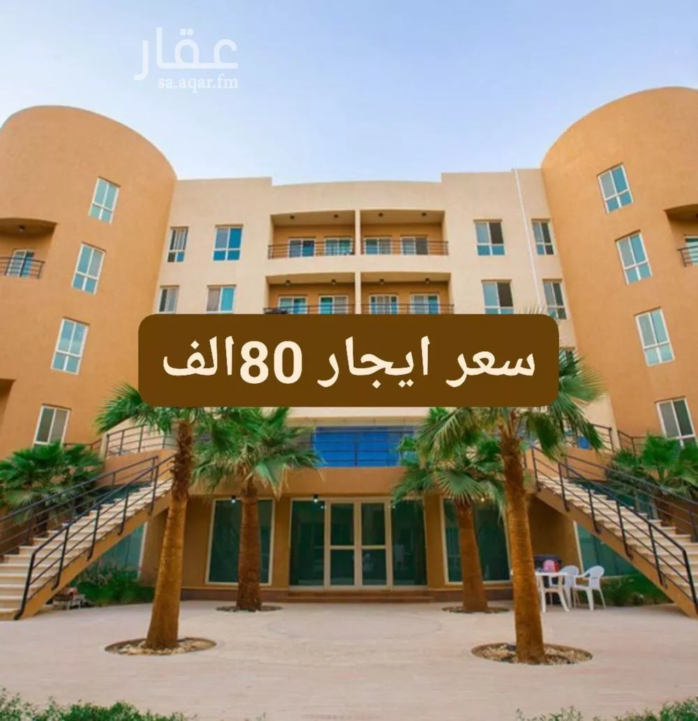 شقة للإيجار في شارع القادسية, حي الياسمين, مدينة الرياض, منطقة الرياض 1 صورة