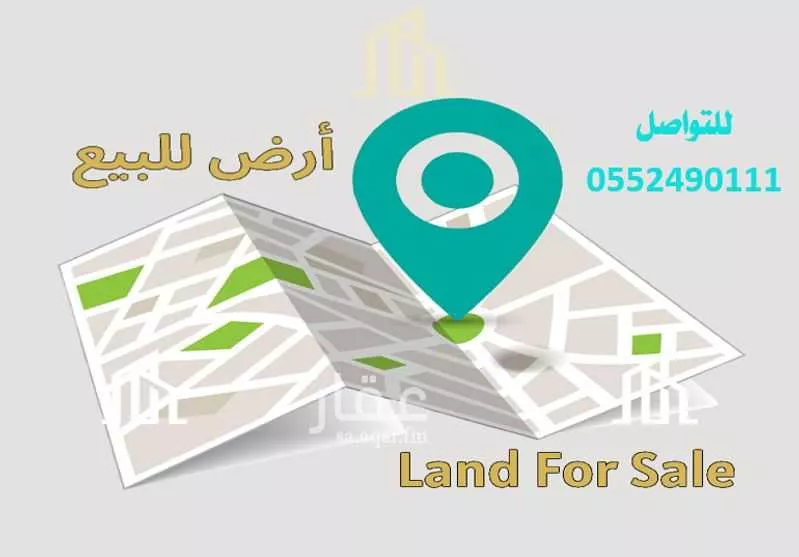 أرض للبيع في شارع ابراهيم بن الحجاج, حي بنى بياضة, مدينة المدينة المنورة, منطقة المدينة المنورة 1 صورة