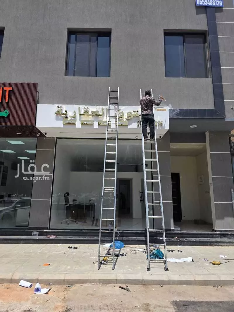 محل للإيجار في شارع ام الحمام ، حي ام الحمام الشرقي ، الرياض ، منطقة الرياض 1 صورة