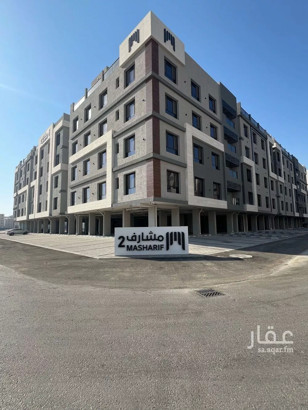 شقة للبيع في شارع العطايف, حي الحمراء, مدينة الخبر, المنطقة الشرقية 1 صورة