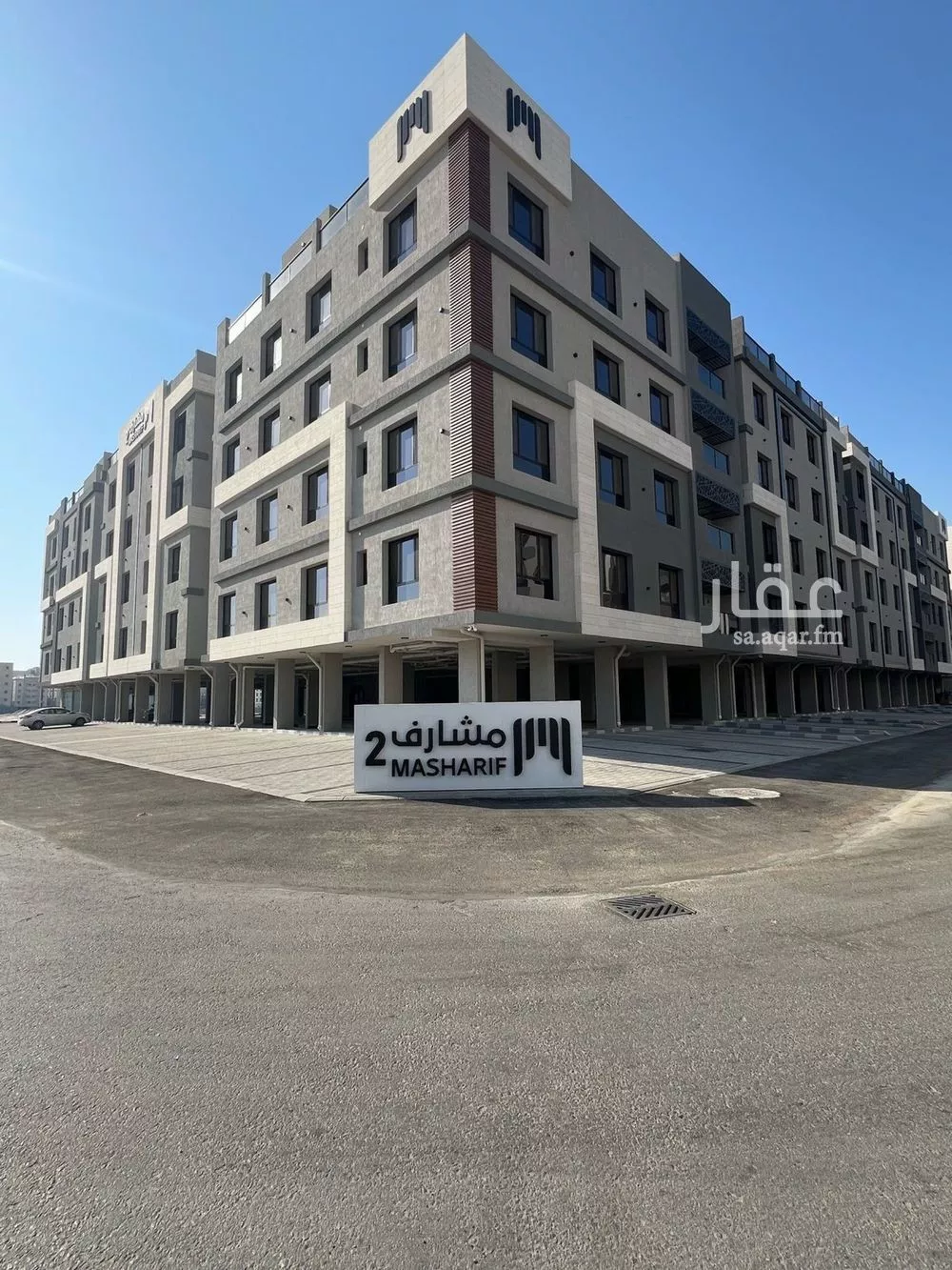 شقة للبيع في شارع العطايف, حي الحمراء, مدينة الخبر, المنطقة الشرقية 1 صورة