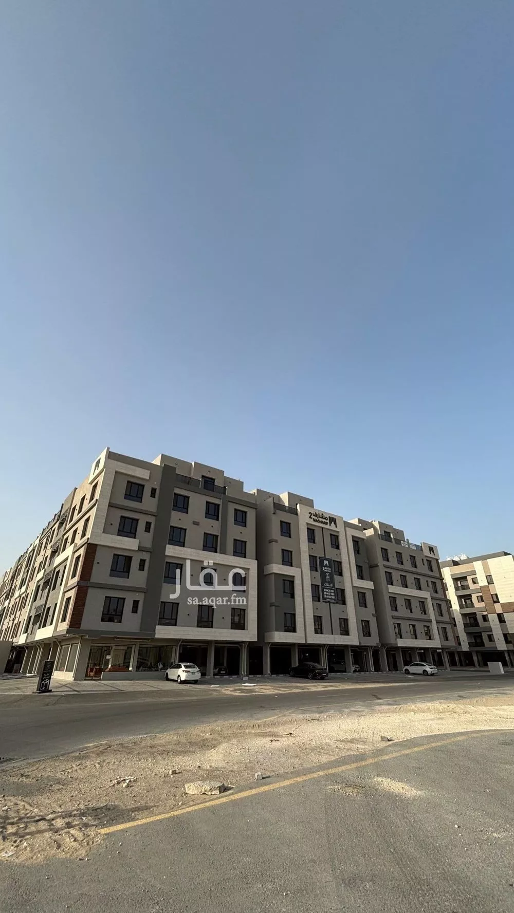 شقة للبيع في شارع العطايف, حي الحمراء, مدينة الخبر, المنطقة الشرقية 1 صورة