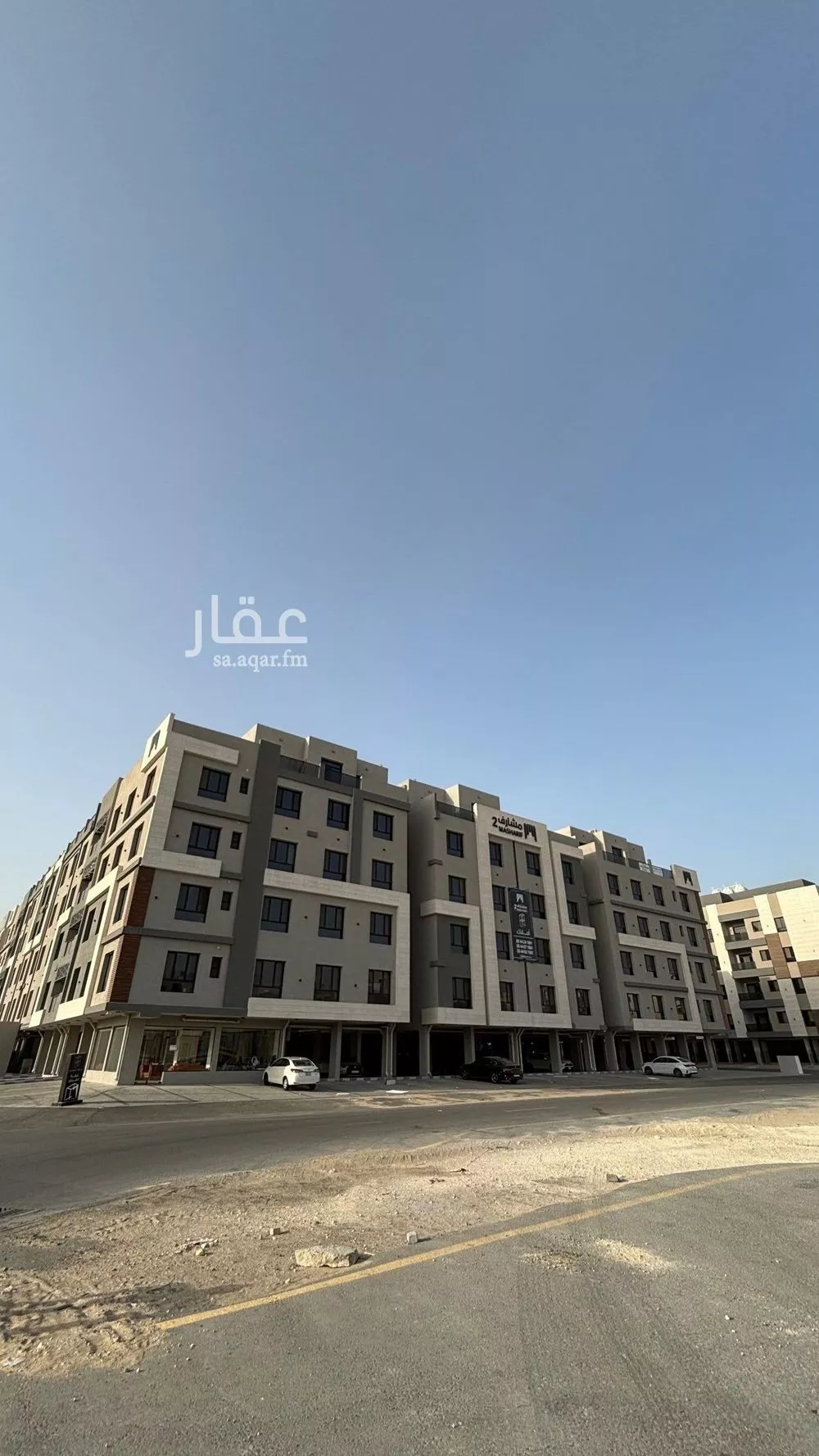 شقة للبيع في شارع العطايف, حي الحمراء, مدينة الخبر, المنطقة الشرقية 1 صورة