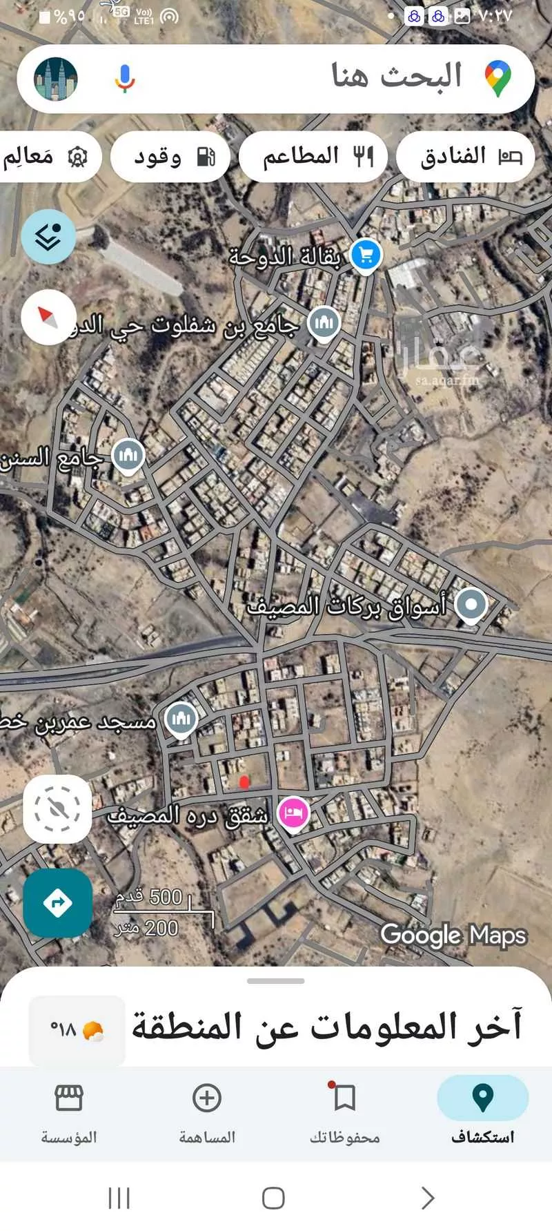أرض للبيع في شارع سلطانة 12, حي سلطانة, مدينة ابها, منطقة عسير 1 صورة