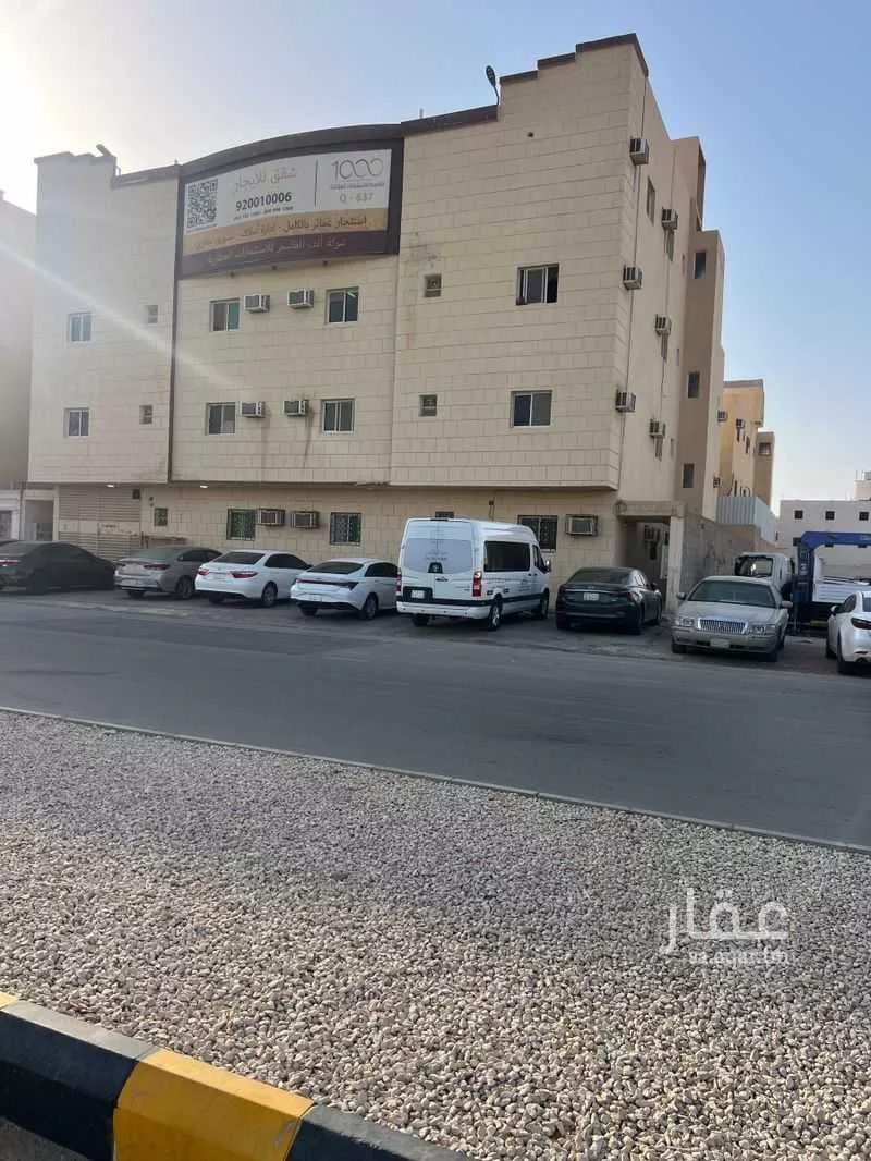 عمارة للبيع في شارع وادي العمارية ، حي القادسية ، الرياض ، منطقة الرياض 1 صورة