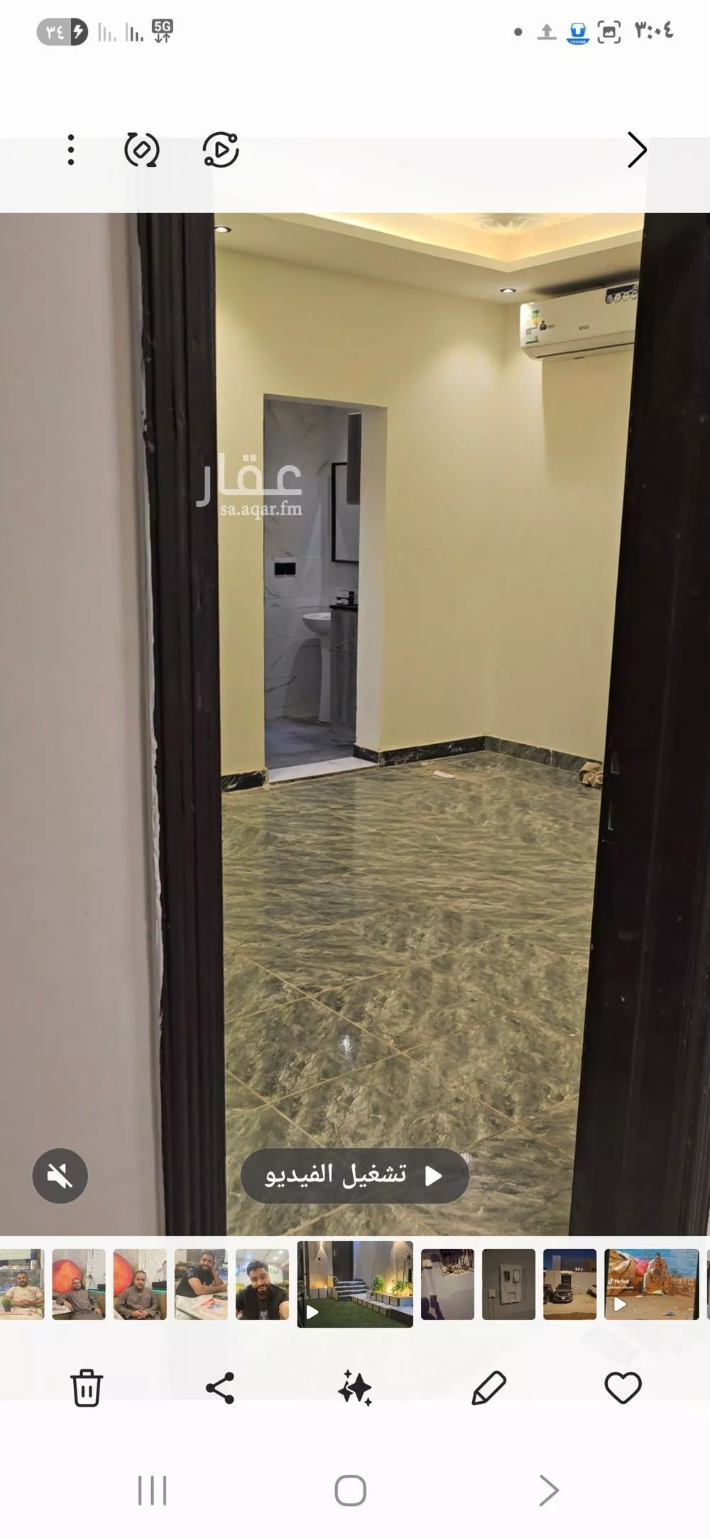 شقة للإيجار في شارع تبوك, حي الإزدهار, مدينة الرياض, منطقة الرياض 1 صورة