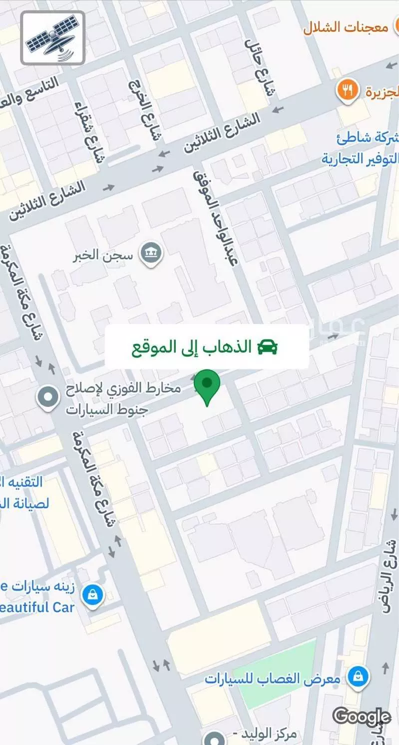 أرض للبيع في حي صناعية الثقبة, مدينة الخبر, المنطقة الشرقية 1 صورة