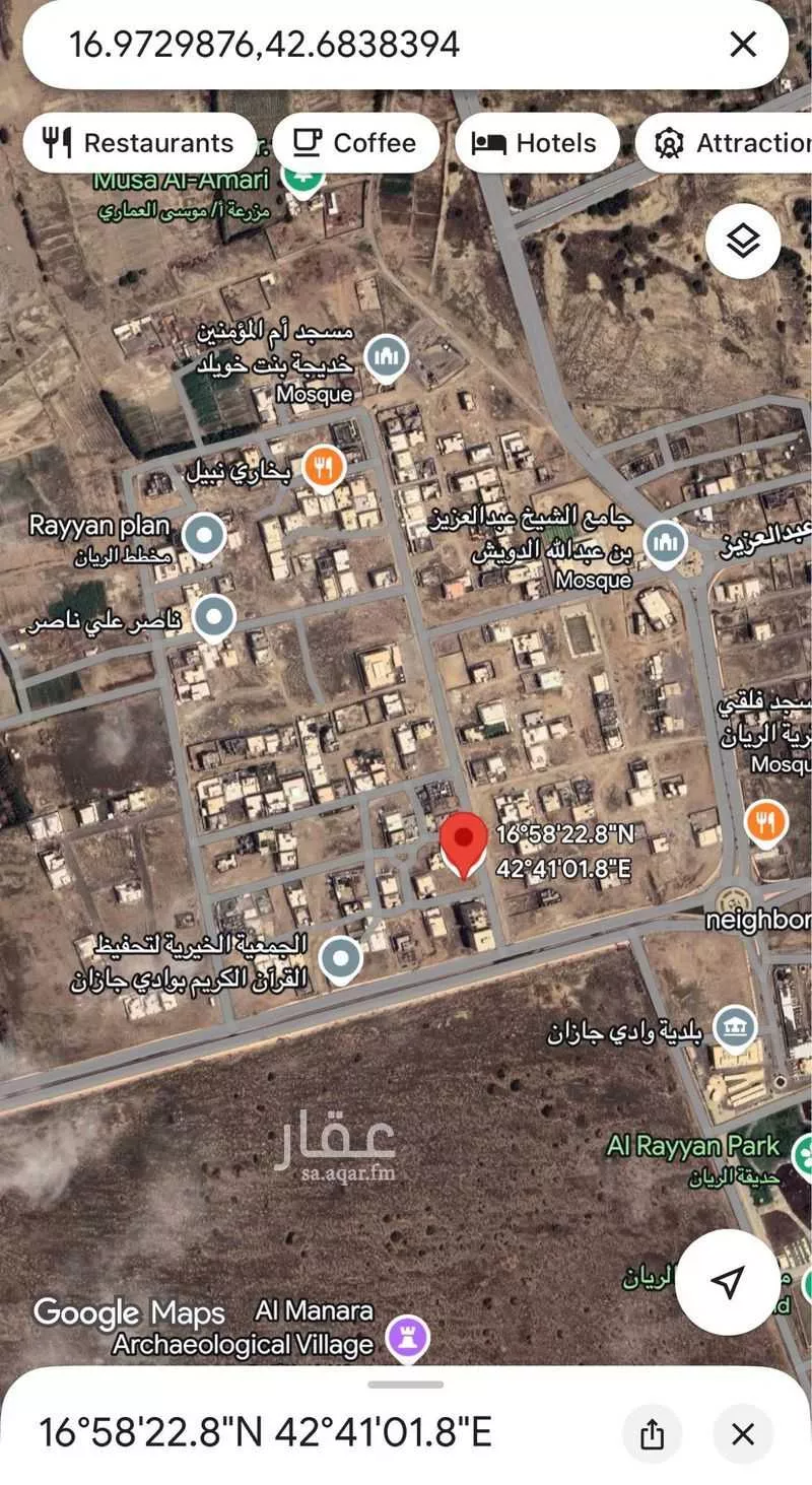 أرض للبيع في حي الريان, مدينة الريان, منطقة جازان 1 صورة