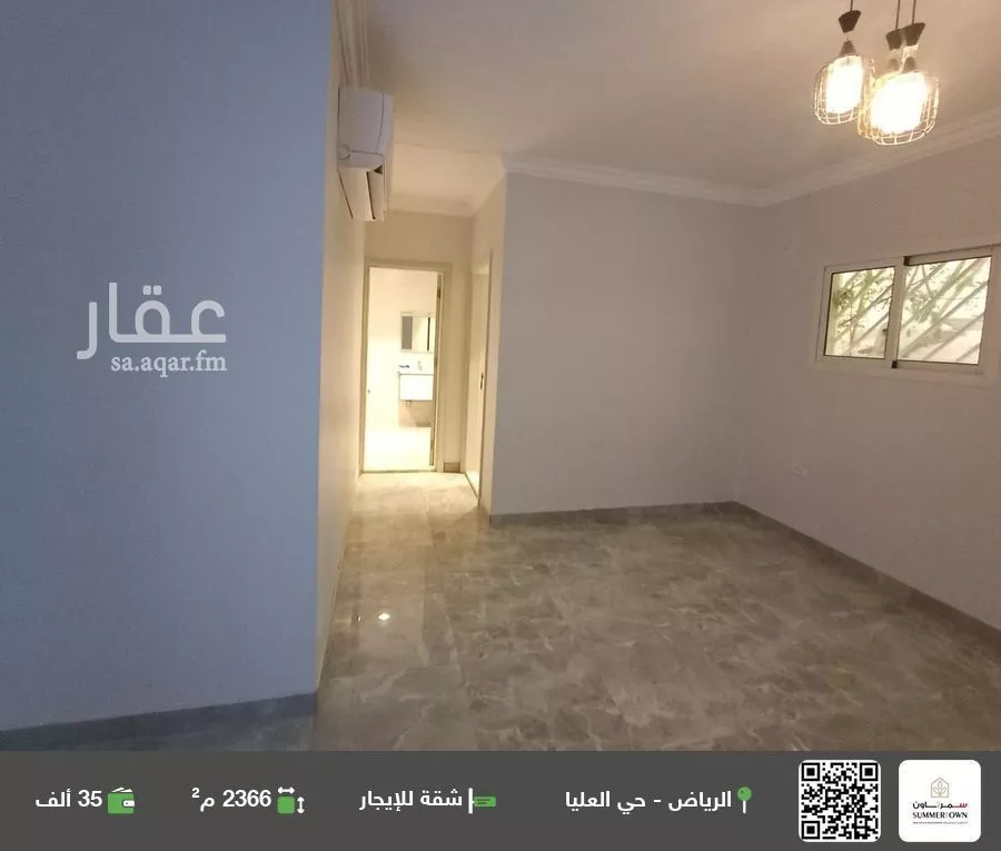 شقة للإيجار في شارع عبدالملك بن مروان, حي العليا, مدينة الرياض, منطقة الرياض 1 صورة