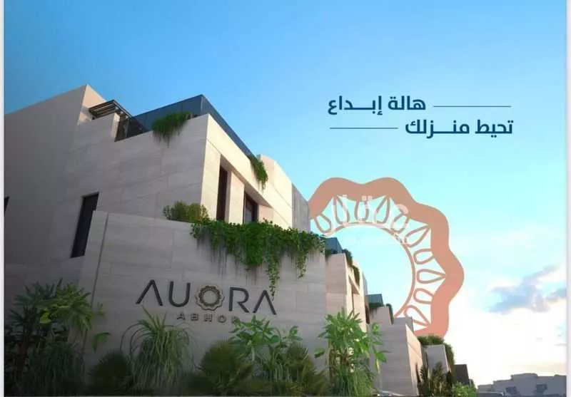فيلا للبيع في شارع فضيلة الشيخ أبو عبد الرحمن, حي المنارات, مدينة جدة, منطقة مكة المكرمة 1 صورة