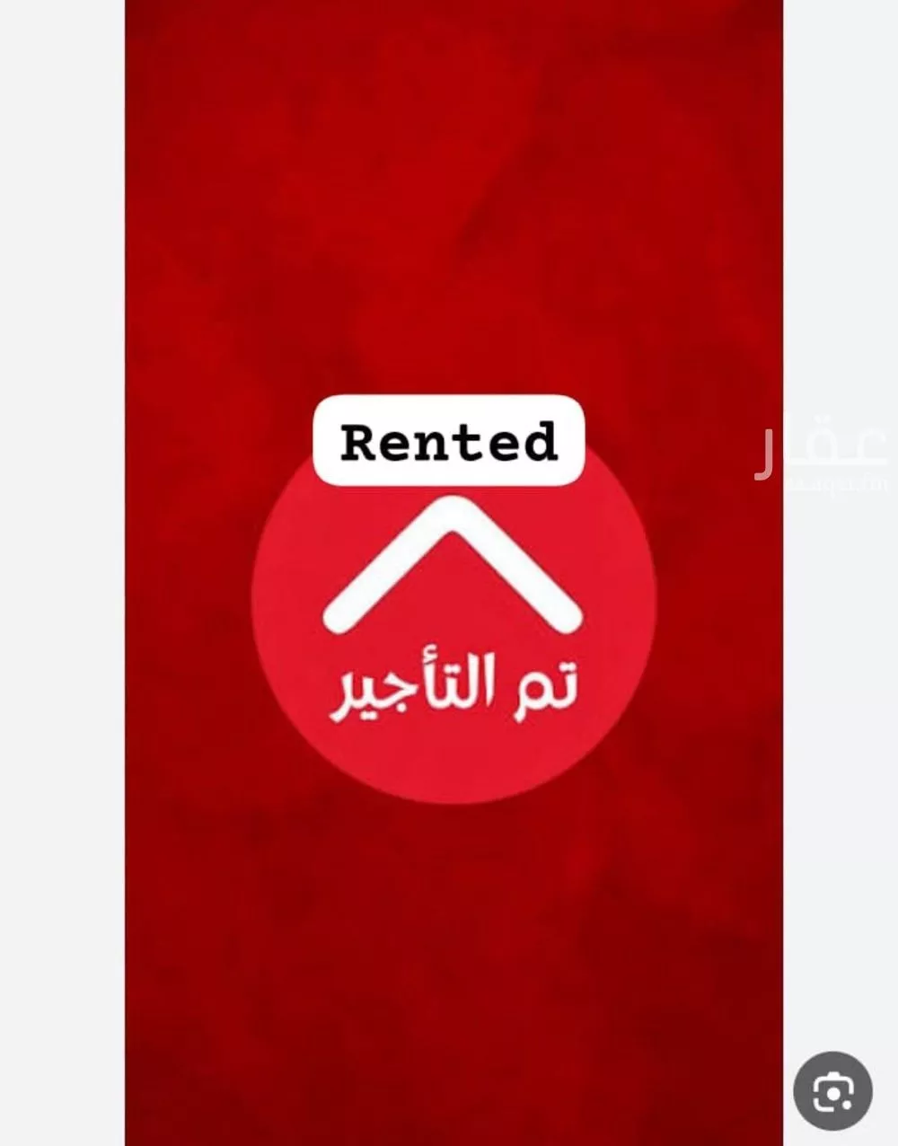 شقة للإيجار في شارع رقم 53, حي الملقا, مدينة الرياض, منطقة الرياض 1 صورة