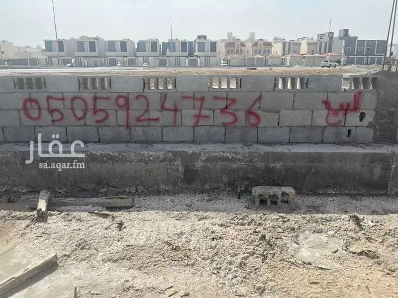 أرض للبيع في شارع الأشبال ، حي الامواج ، الخبر ، الخبر 1 صورة