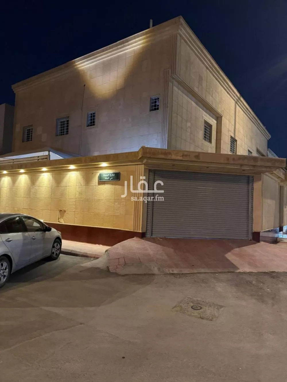 شقة للإيجار في شارع الحماسة, حي الملقا, مدينة الرياض, منطقة الرياض 1 صورة