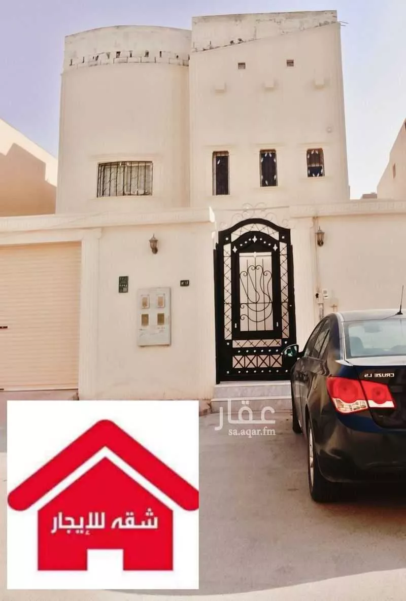 شقة للإيجار في شارع الدميري ، حي اشبيلية ، الرياض ، منطقة الرياض 1 صورة