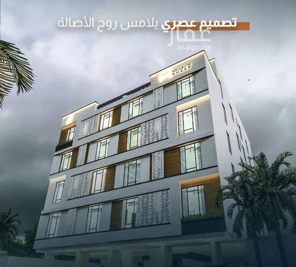شقة للبيع في شارع نشطون, حي النزهة, مدينة جدة, منطقة مكة المكرمة 1 صورة