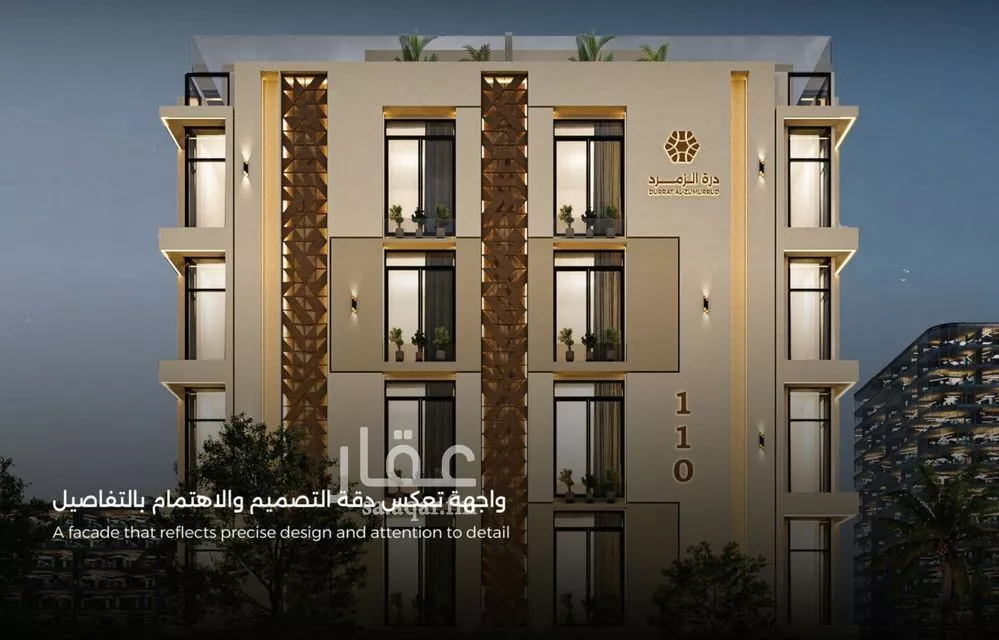 شقة للبيع في شارع ابن مطاهر, حي السلامة, مدينة جدة, منطقة مكة المكرمة 1 صورة