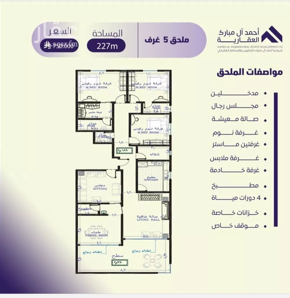 شقة للبيع في شارع ملا نيازي, حي الصفاء, مدينة جدة, منطقة مكة المكرمة 1 صورة