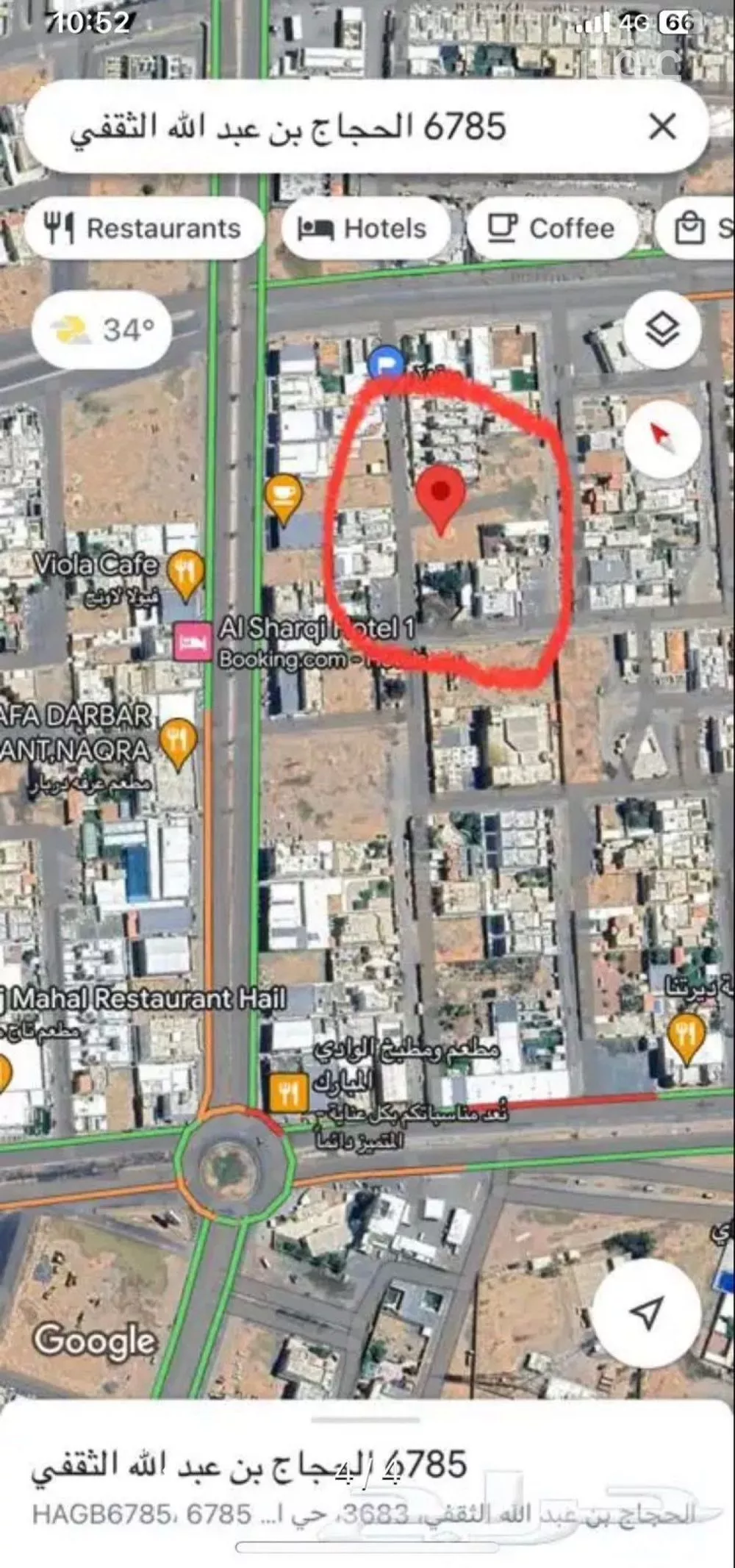 أرض للبيع في شارع الحجاج بن عبد الله الثقفي, حي النقرة, مدينة حائل, منطقة حائل 1 صورة