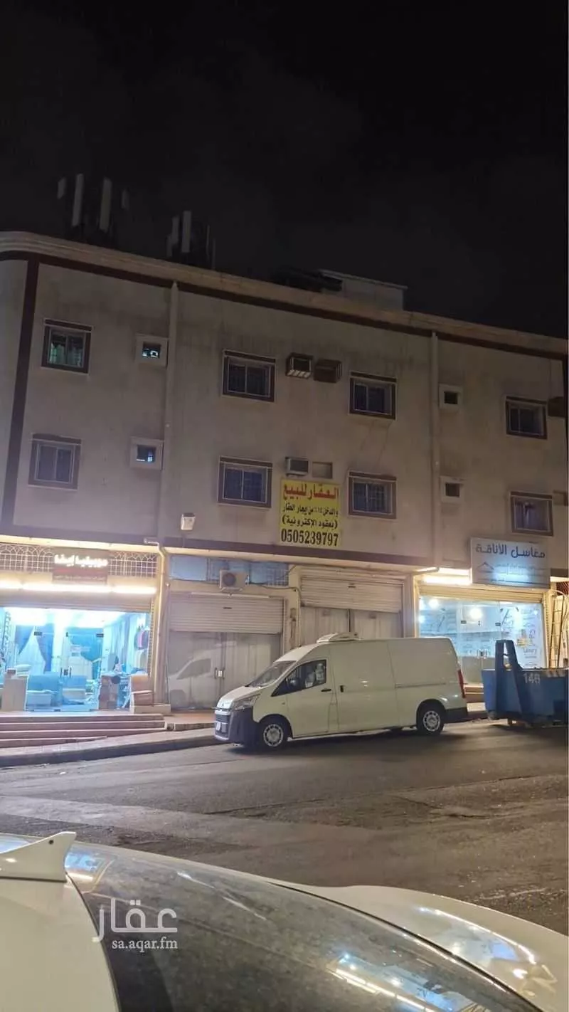 محل للإيجار في شارع البحتري, حي حضن قلوص, مدينة خميس مشيط, منطقة عسير 1 صورة