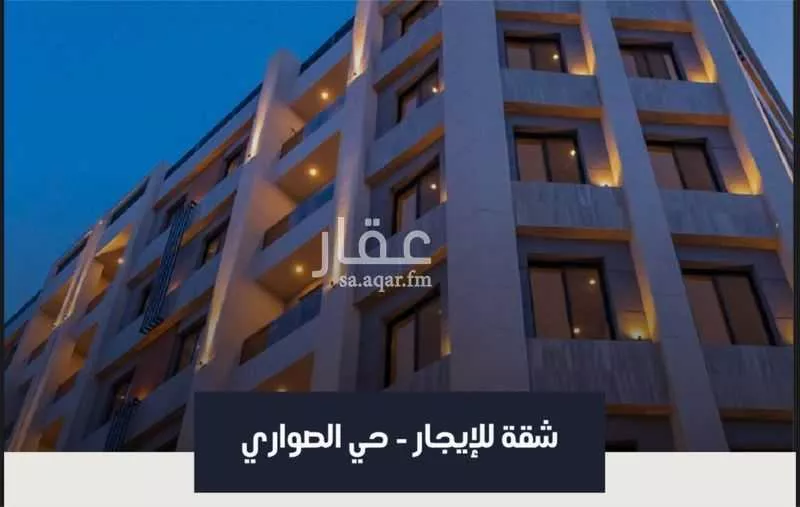 شقة للإيجار في شارع 6927008, حي الصواري, مدينة جدة, منطقة مكة المكرمة 1 صورة