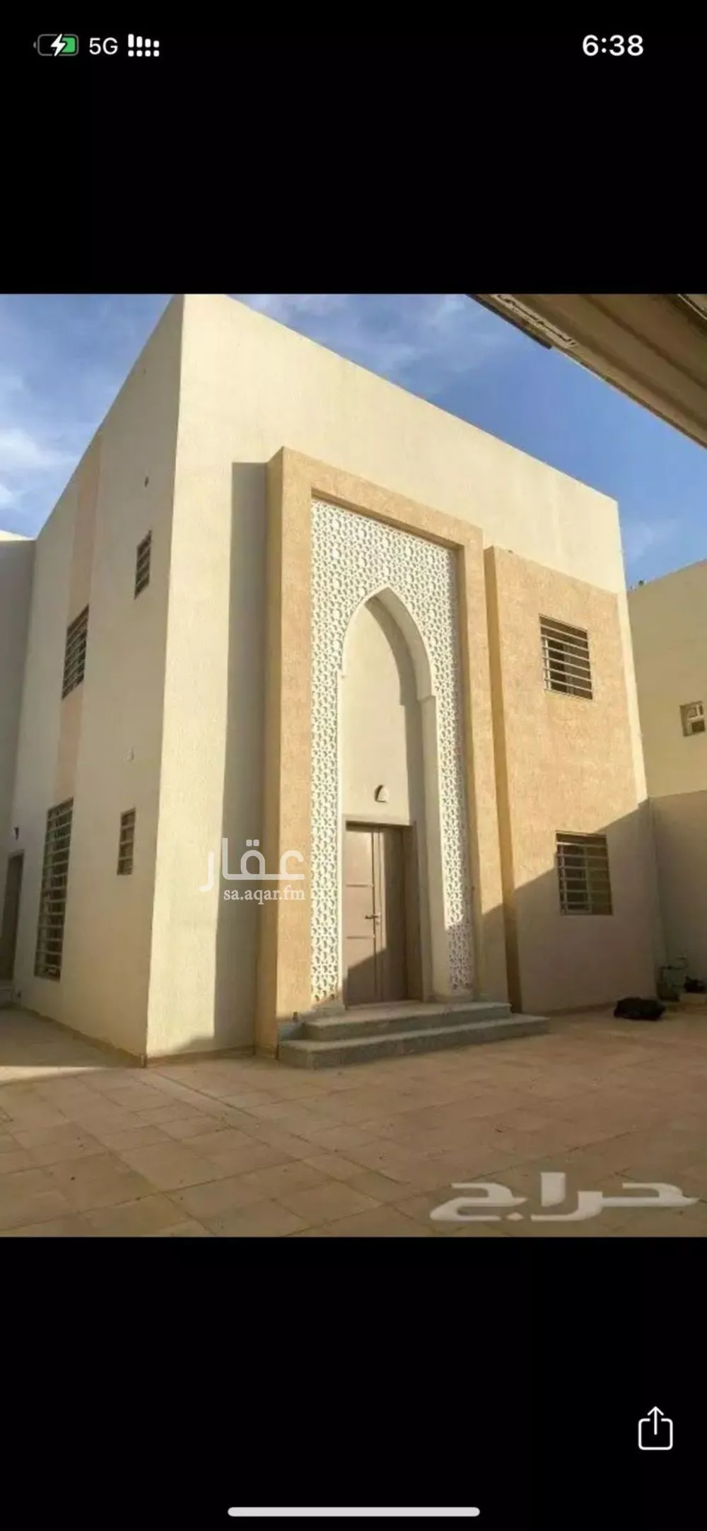 فيلا للبيع في حي الجنادرية, مدينة الرياض, منطقة الرياض 1 صورة