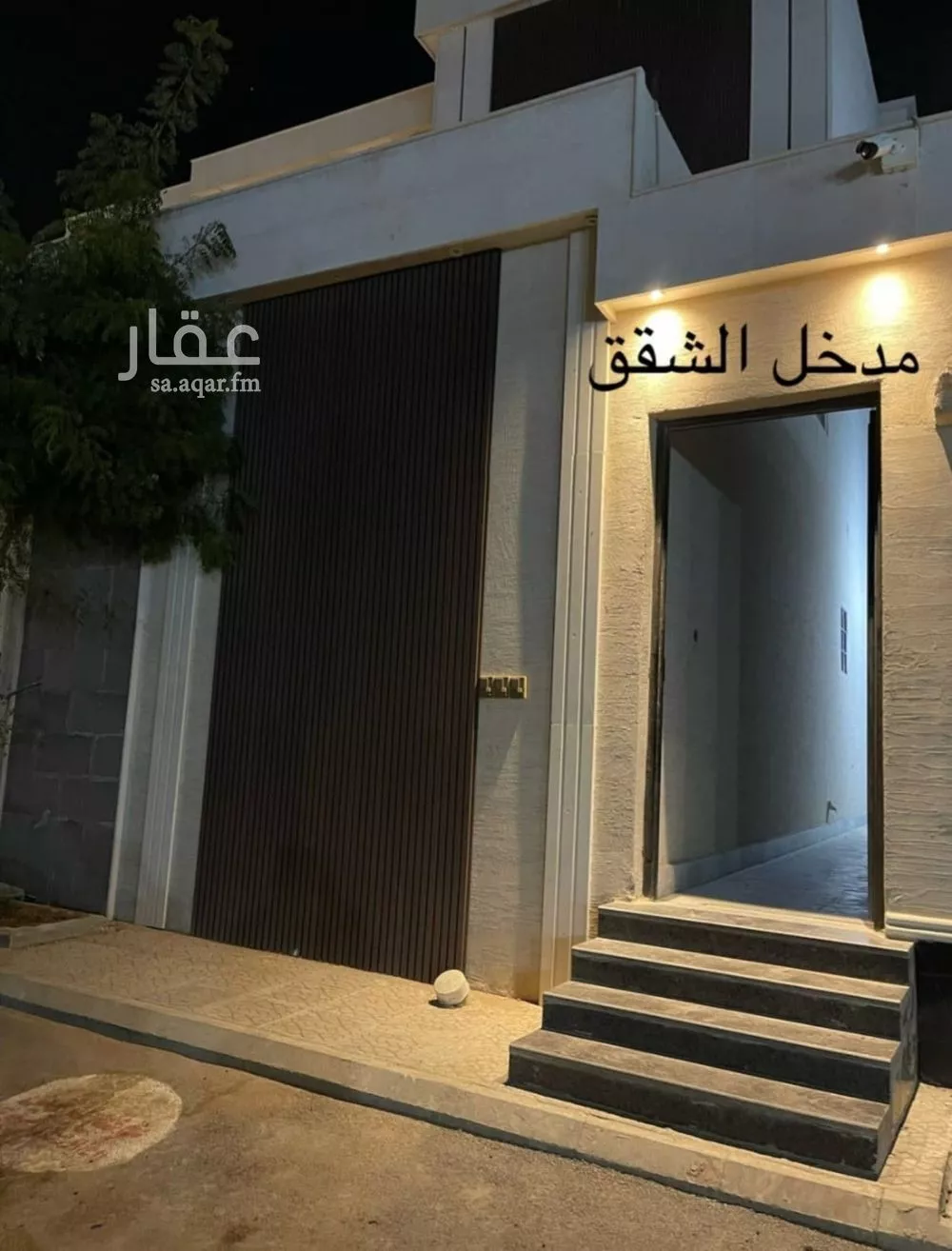 شقة للإيجار في شارع الحديب, حي النظيم, مدينة الرياض, منطقة الرياض 1 صورة