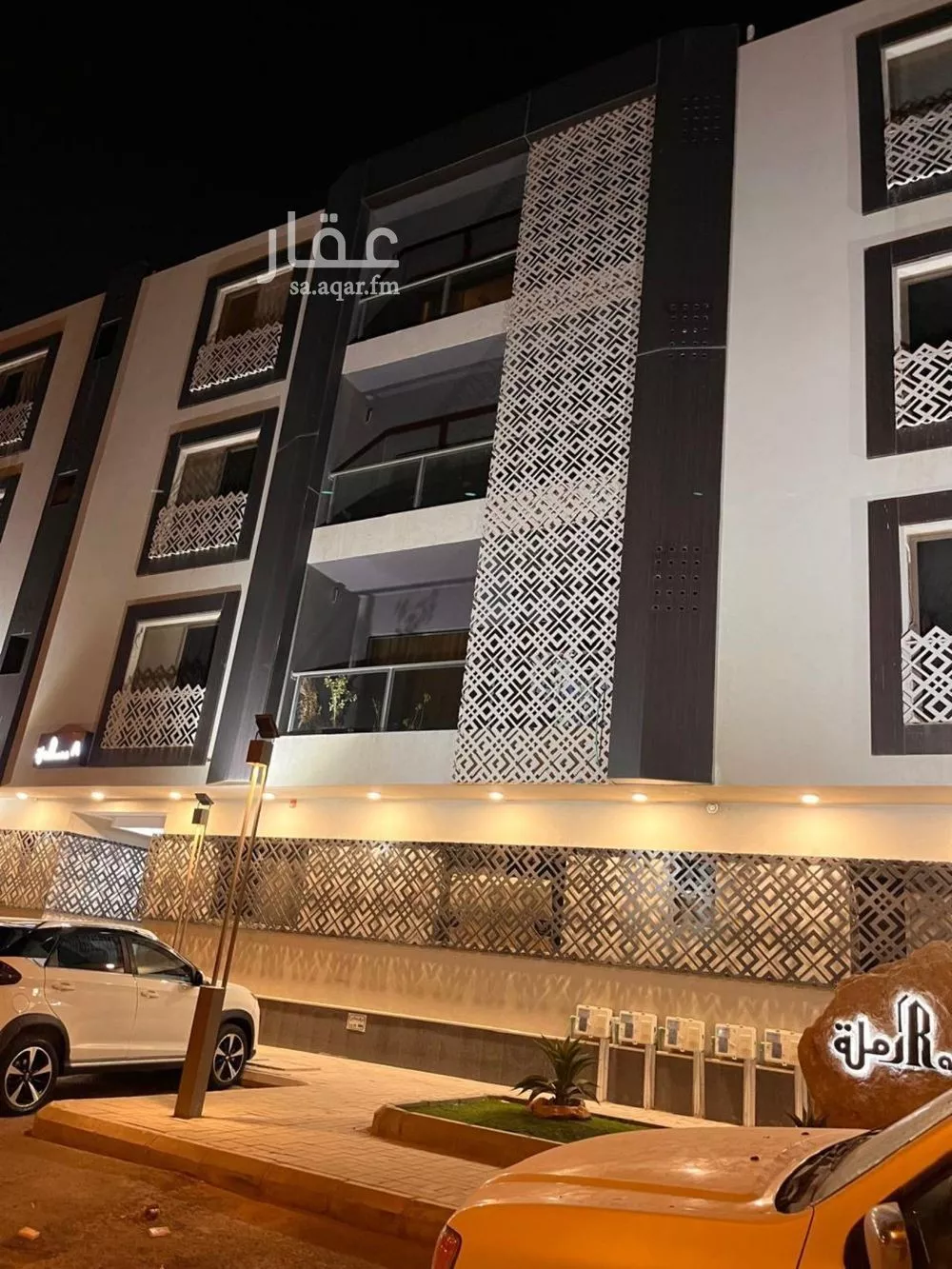 شقة للإيجار في شارع أحمد بن جعفر القفطي, حي العوالي, مدينة الرياض, منطقة الرياض 1 صورة