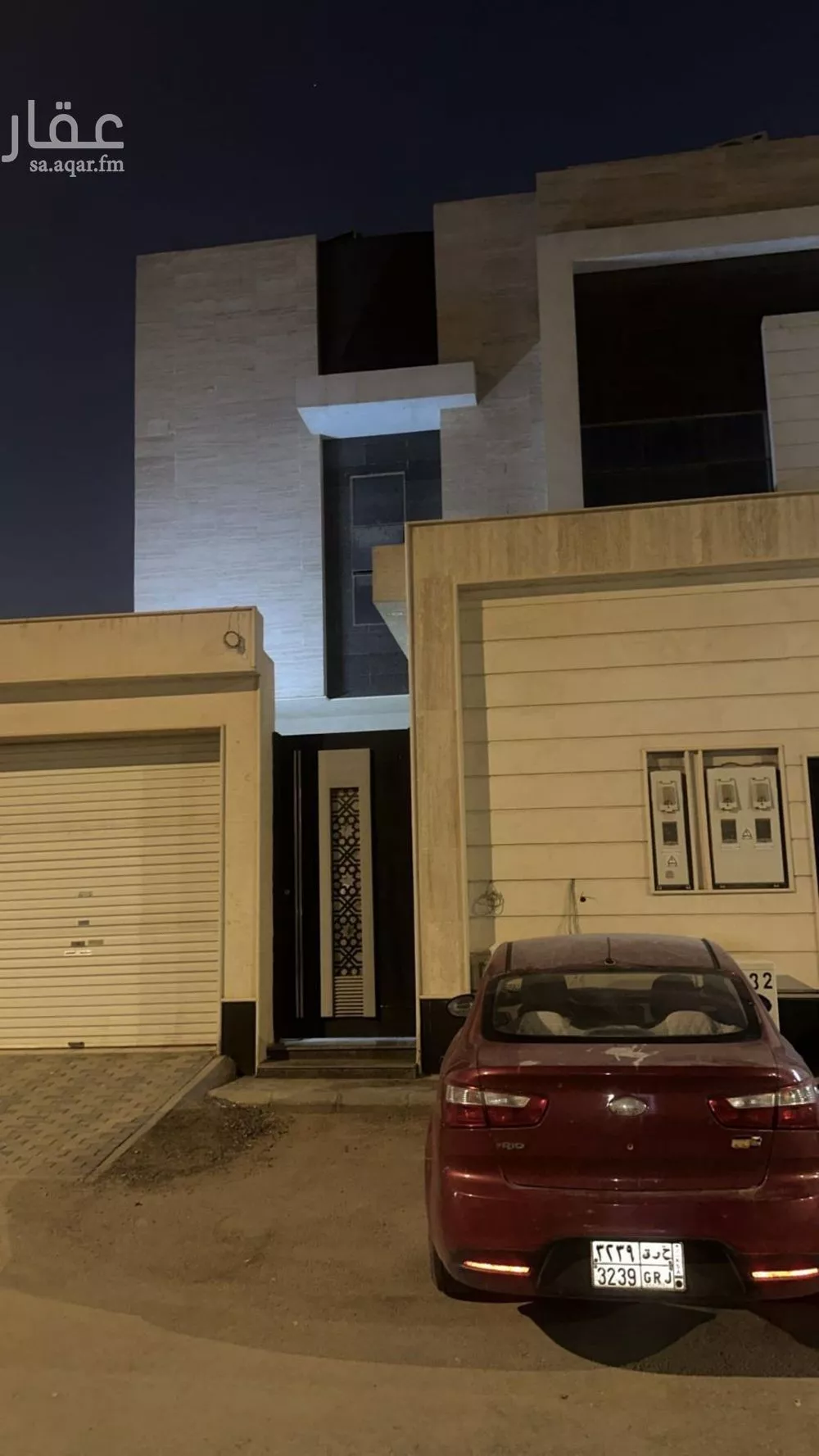 شقة للإيجار في شارع جبل أبام, حي القادسية, مدينة الرياض, منطقة الرياض 1 صورة