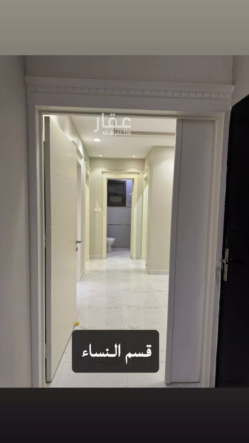 شقة للإيجار في شارع الإمام أبي داوود, حي المهدية, مدينة الرياض, منطقة الرياض 1 صورة