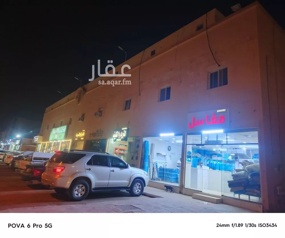 شقة للإيجار في شارع وادي العمارية, حي القادسية, مدينة الرياض, منطقة الرياض 1 صورة