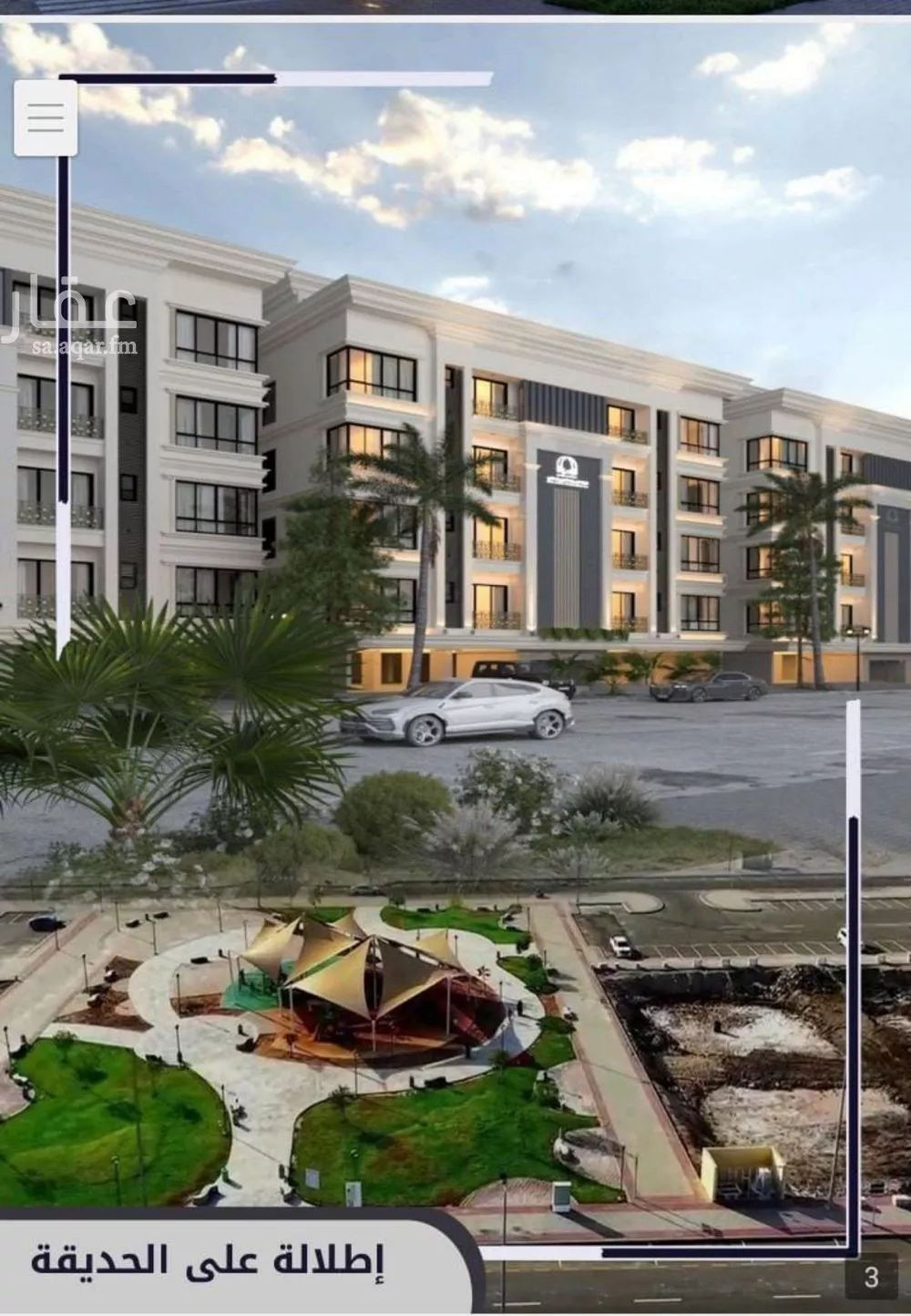 شقة للبيع في شارع الامير عبدالمجيد, حي الصواري, مدينة جدة, منطقة مكة المكرمة 1 صورة