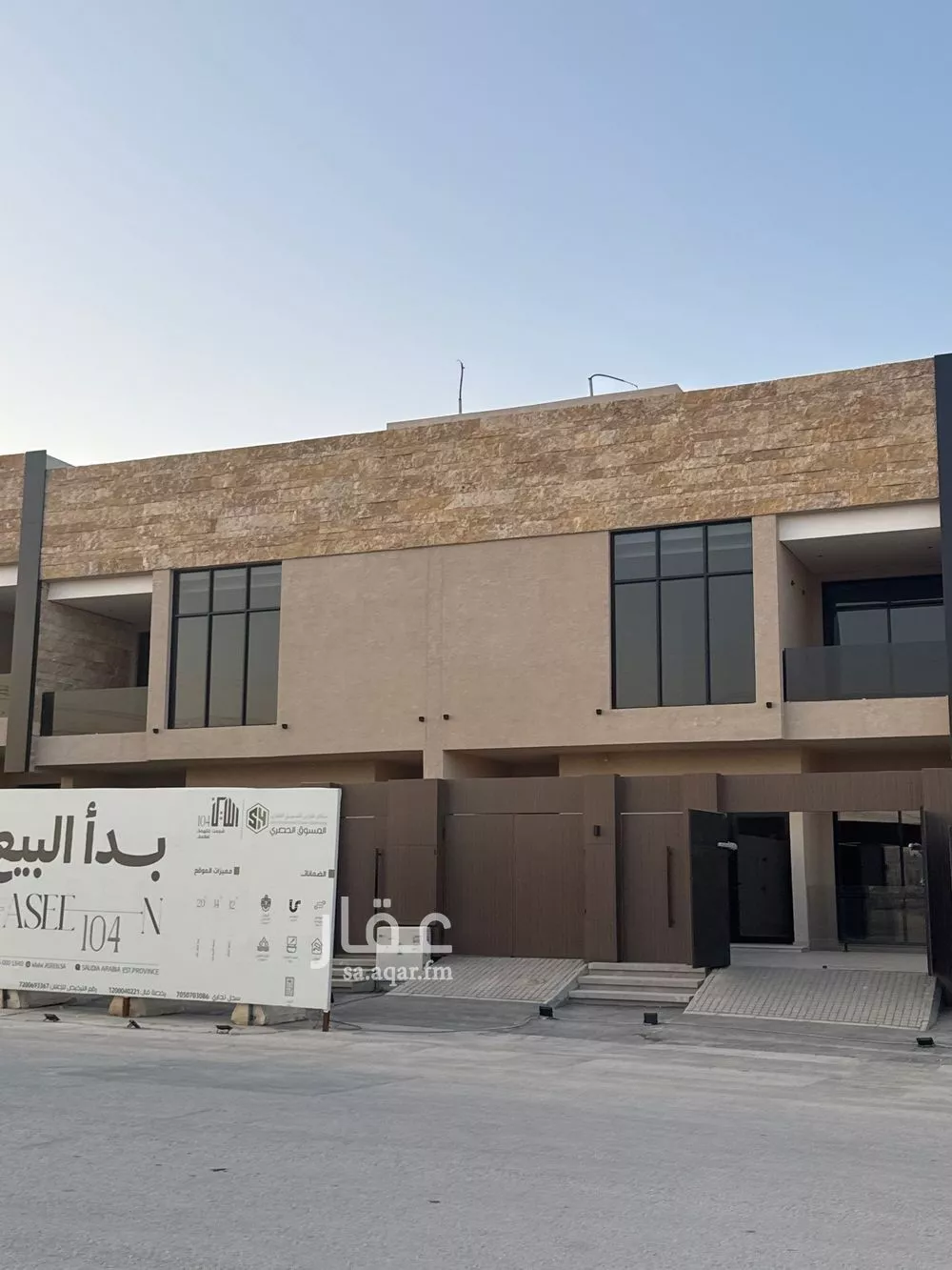 شقة للبيع في شارع رقم 452, حي المونسية, مدينة الرياض, منطقة الرياض 1 صورة