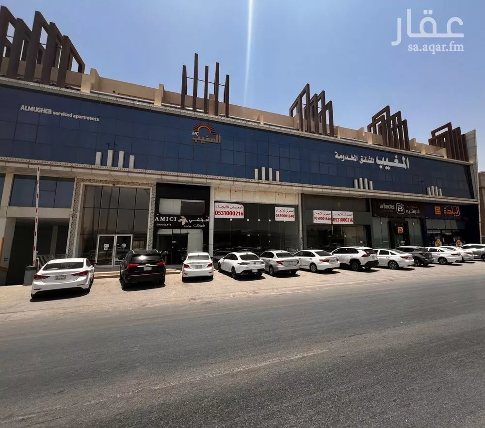 محل للإيجار في شارع ابي جعفر المنصور, حي غرناطة, مدينة الرياض, منطقة الرياض 1 صورة