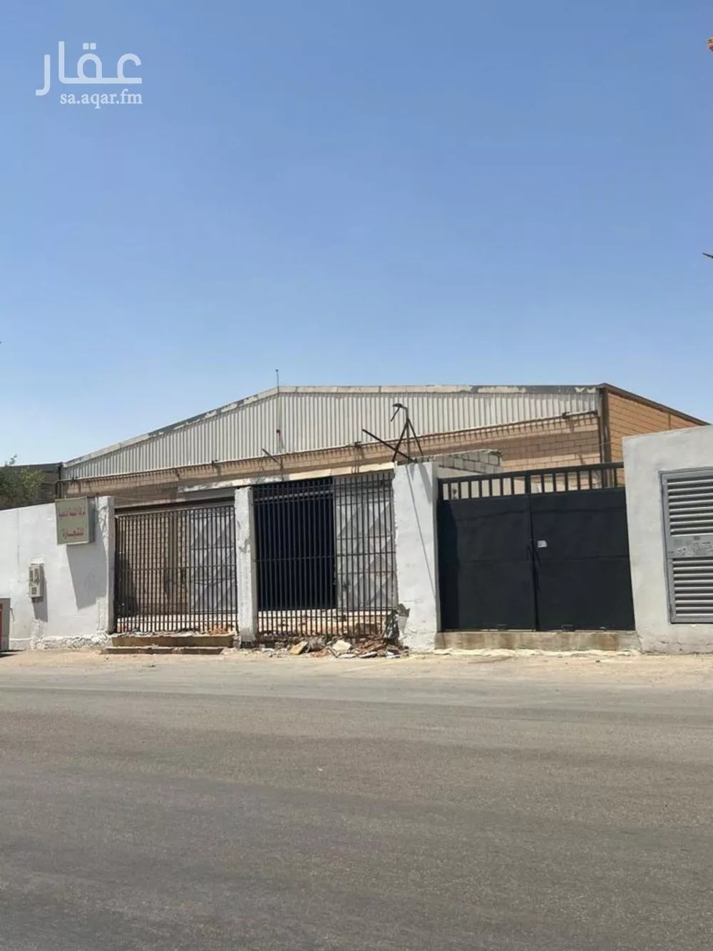 أخرى في شارع الامام, حي العزيزية, مدينة الرياض, منطقة الرياض 1 صورة