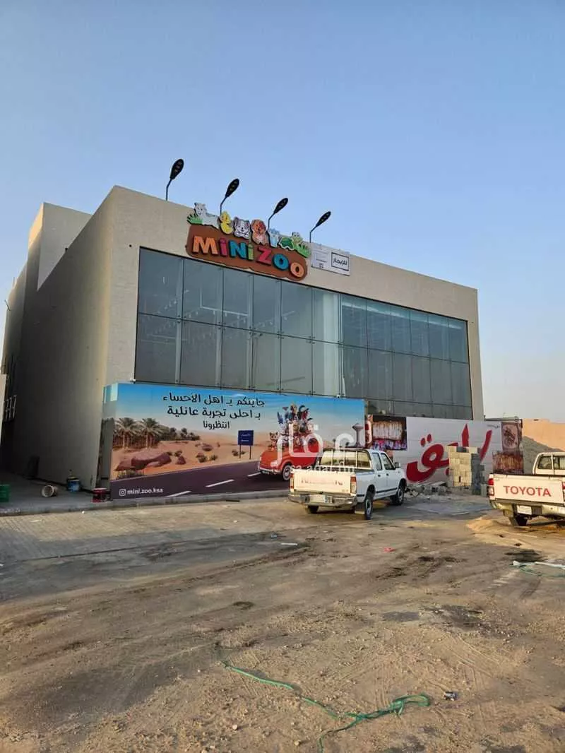 عمارة للإيجار في شارع طريق الهفوف - العقير, حي المباركية, مدينة الاحساء, المنطقة الشرقية 1 صورة