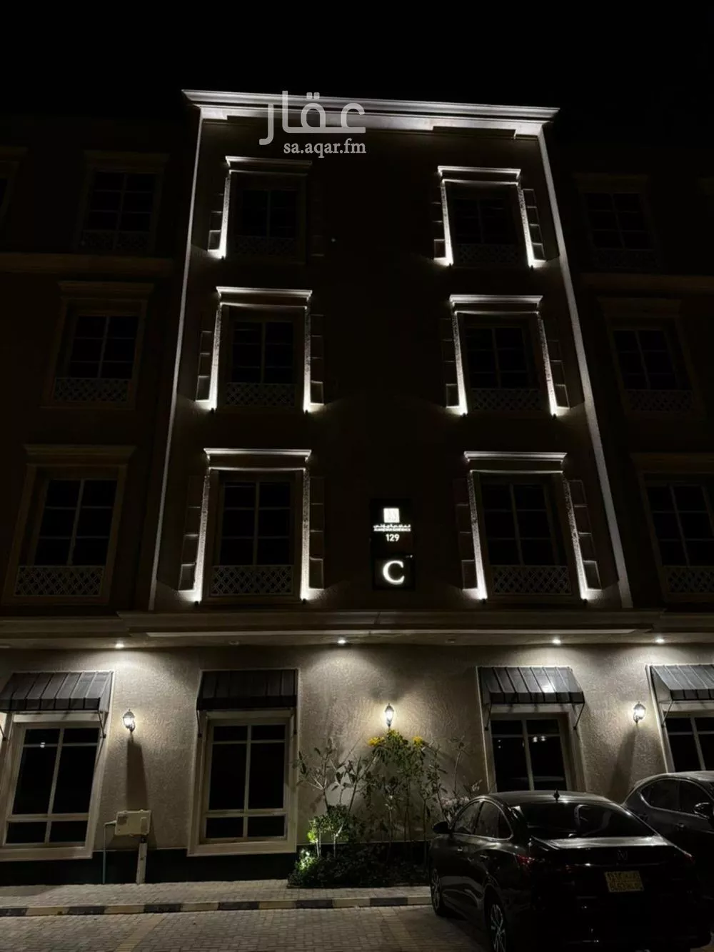 شقة للإيجار في شارع أبي طاهر إسماعيل الجيطالي, حي النرجس, مدينة الرياض, منطقة الرياض 1 صورة