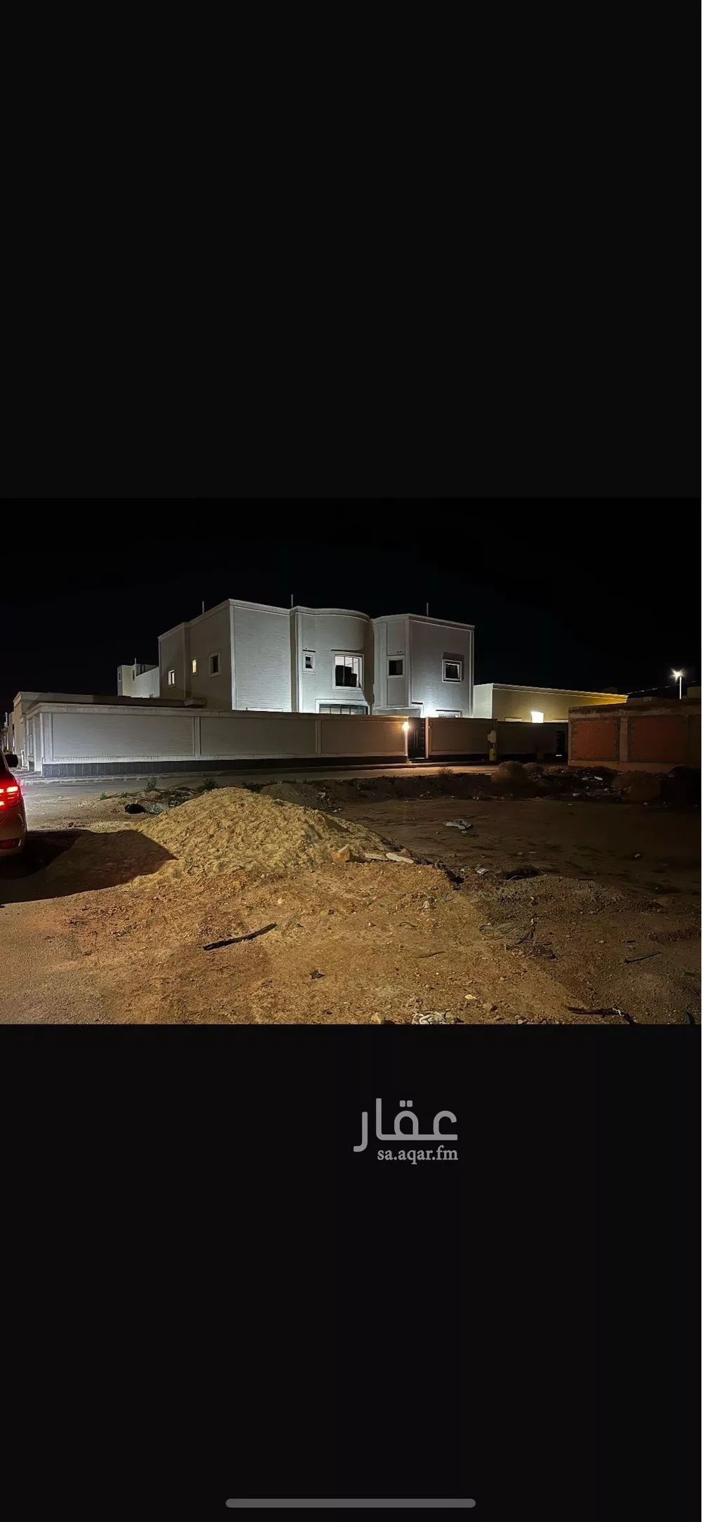 أرض للبيع في شارع شماس بن عثمان المخزومي, حي الأمير سلطان بن عبدالعزيز, مدينة المجمعه, منطقة الرياض 1 صورة