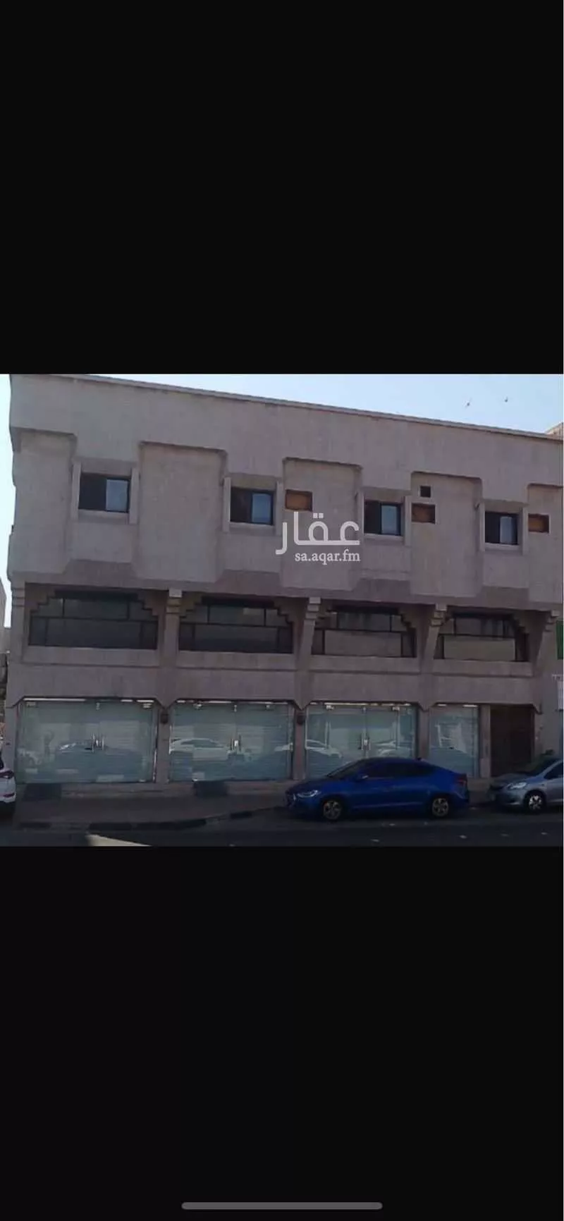 عمارة للبيع في شارع الامير طلال, حي مدينة العمال, مدينة الدمام, المنطقة الشرقية 1 صورة