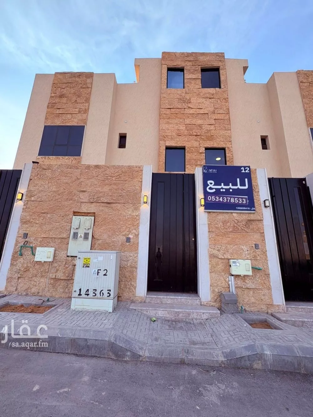 دور للبيع في شارع ثابت بن أقرم, حي الشفاء, مدينة الرياض, منطقة الرياض 1 صورة