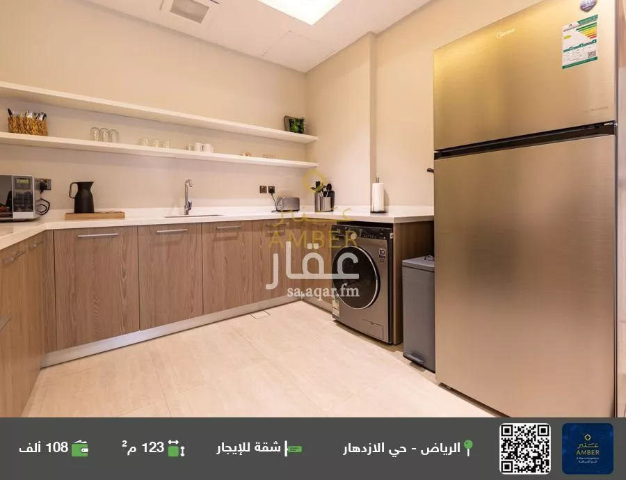 شقة للإيجار في شارع شري, حي الإزدهار, مدينة الرياض, منطقة الرياض 1 صورة