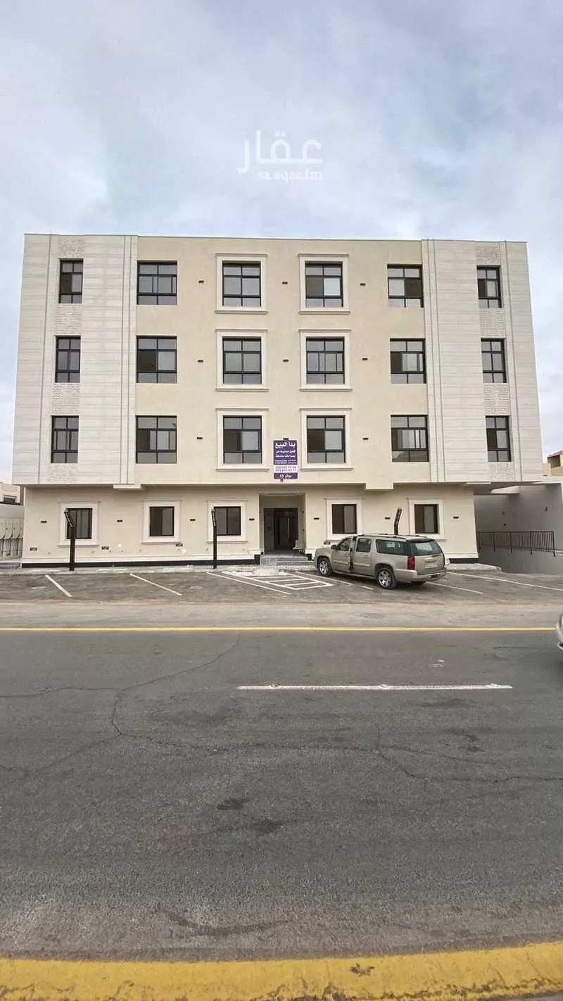 شقة للبيع في شارع لبيد بن ربيعة, حي الزهرة, مدينة الرياض, منطقة الرياض 1 صورة