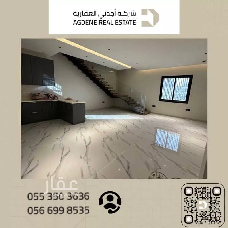 شقة للإيجار في شارع محمد بن الهيثم بن شبابه, حي الصفاء, مدينة الرياض, منطقة الرياض 1 صورة