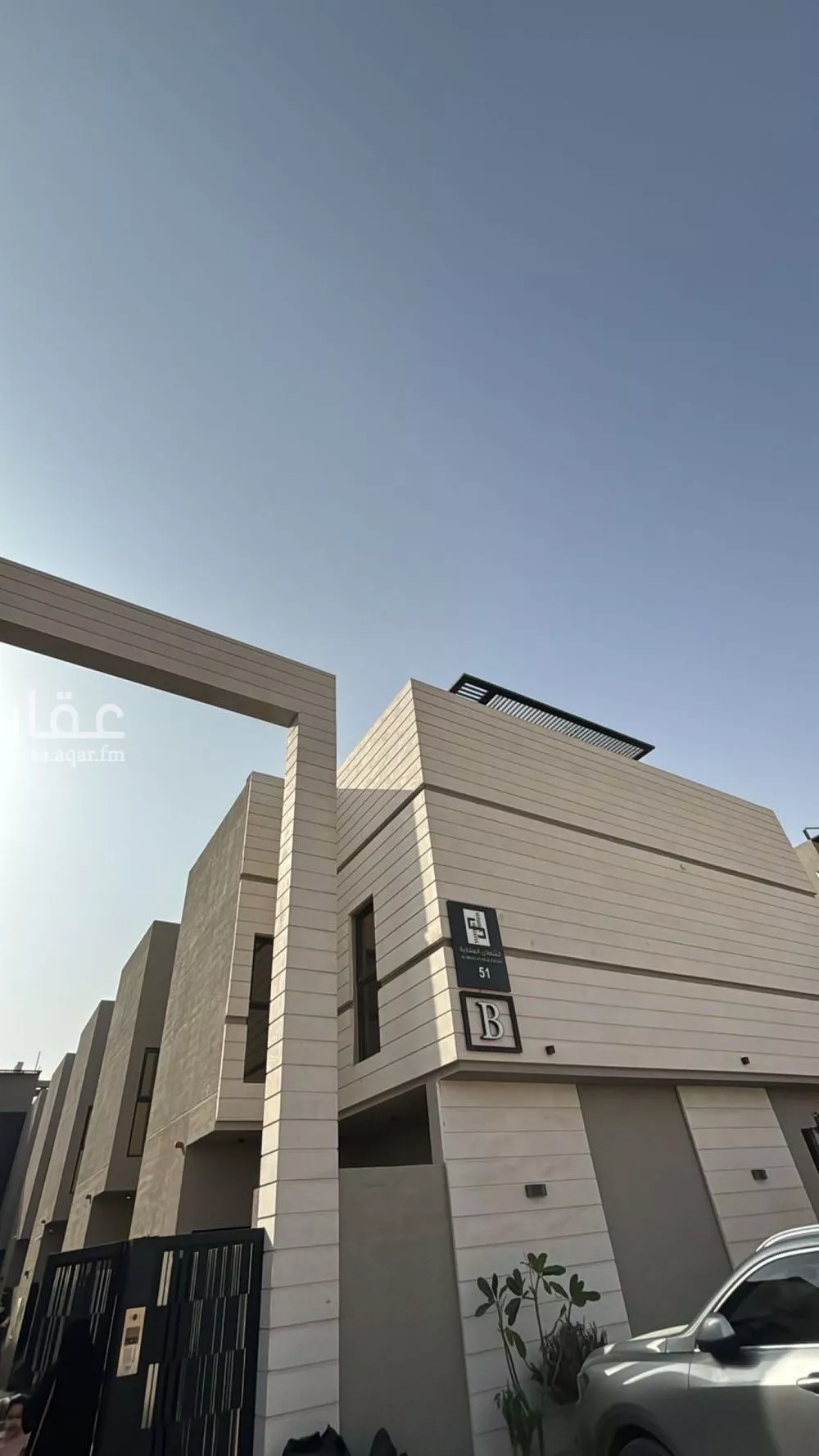 فيلا للإيجار في شارع الكوثر, حي العارض, مدينة الرياض, منطقة الرياض 1 صورة