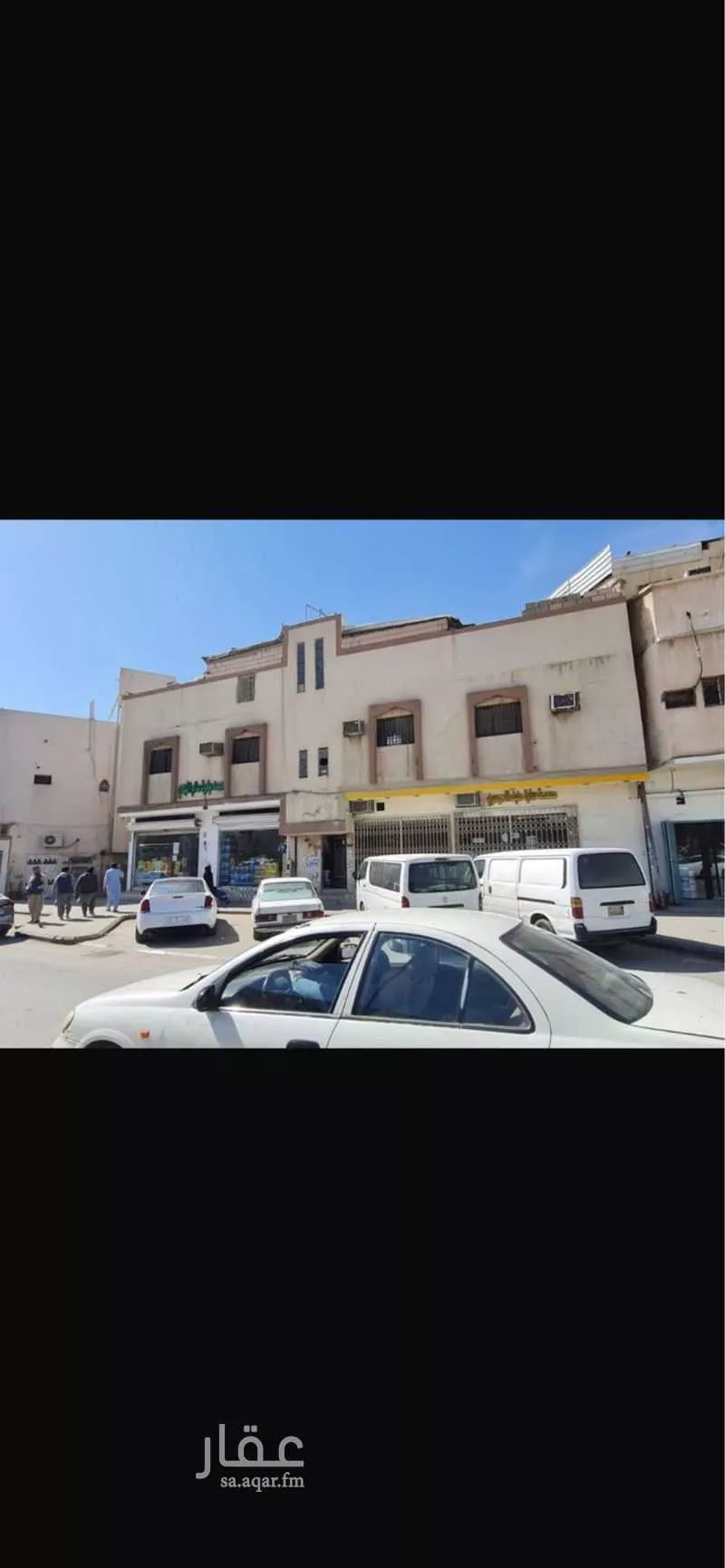 عمارة للبيع في شارع التمر, حي الشميسي, مدينة الرياض, منطقة الرياض 1 صورة