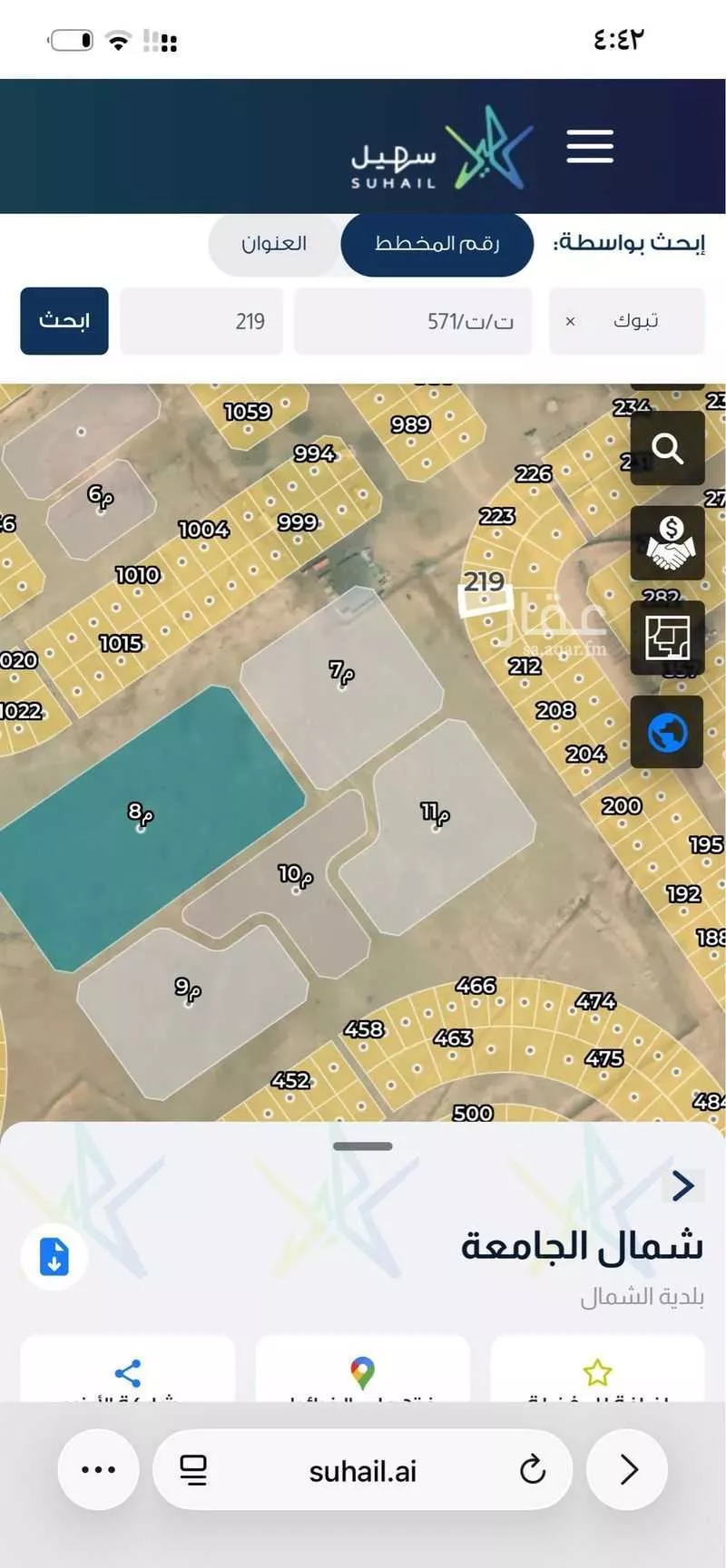 أرض للبيع في تبوك ، منطقة تبوك 1 صورة